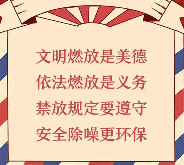 马厂湖镇最新人事任命动态，马厂湖镇人事任命最新动态