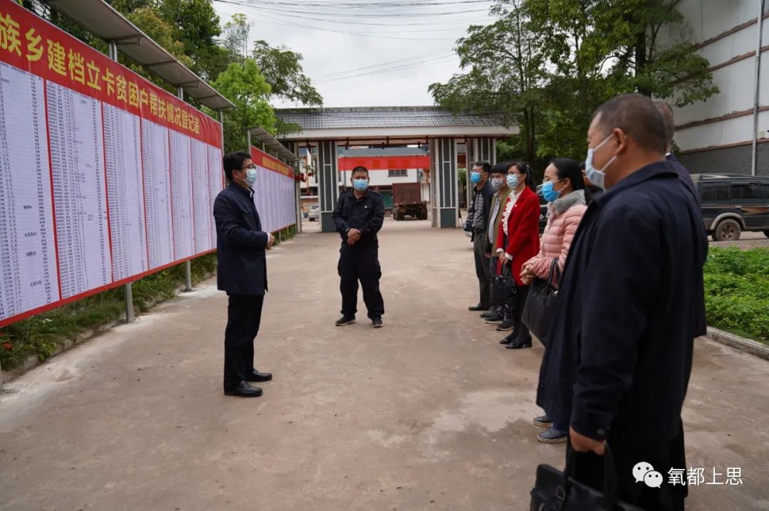 黎场乡最新发展规划，塑造未来繁荣蓝图，黎场乡未来繁荣蓝图，最新发展规划揭秘