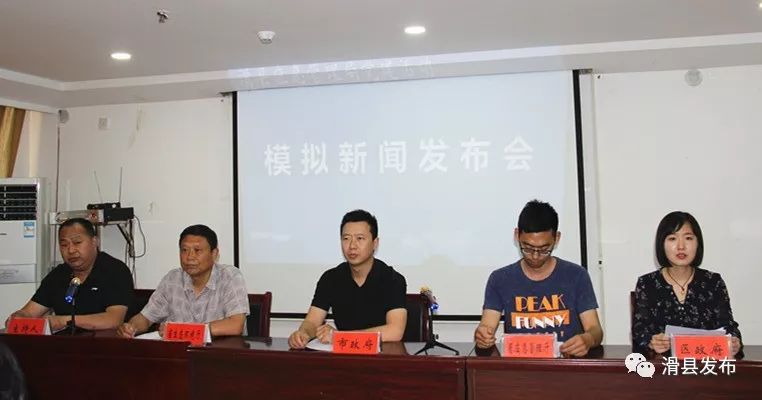 东源县应急管理局最新新闻，东源县应急管理局最新动态报道