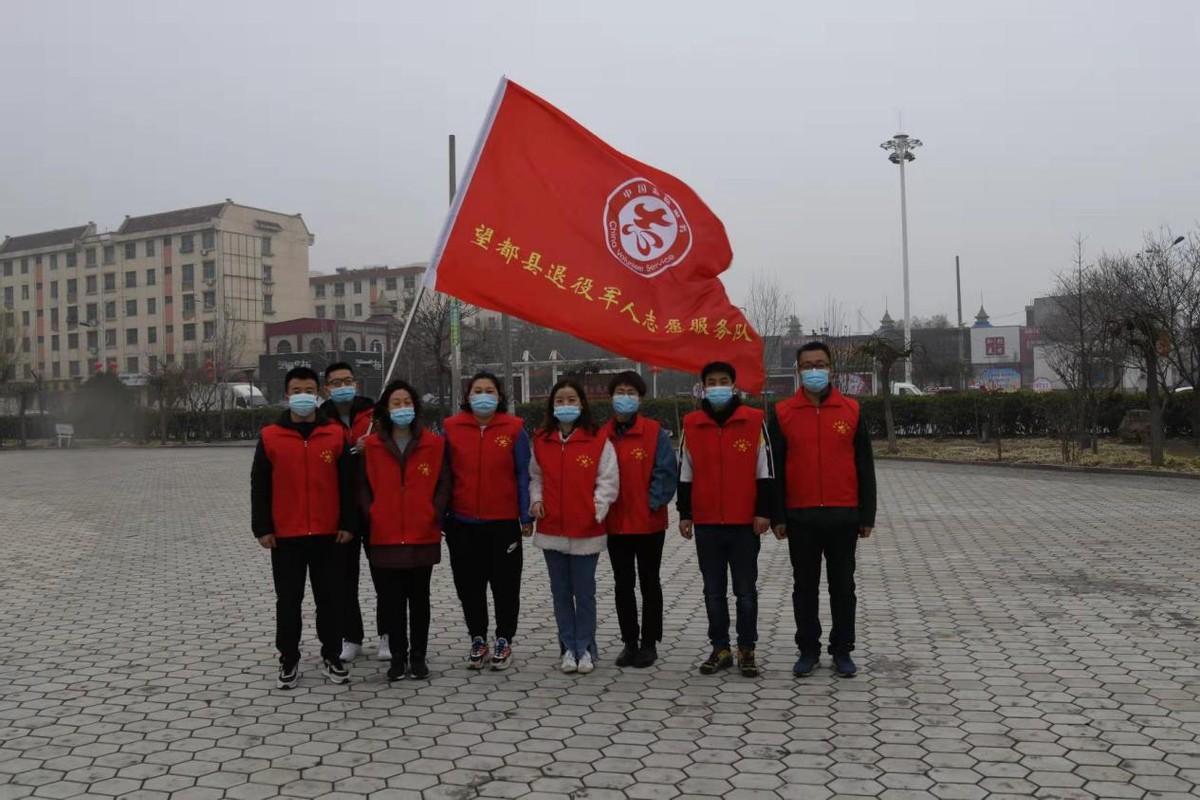 望都县卫生健康局最新领导团队介绍，望都县卫生健康局领导团队介绍