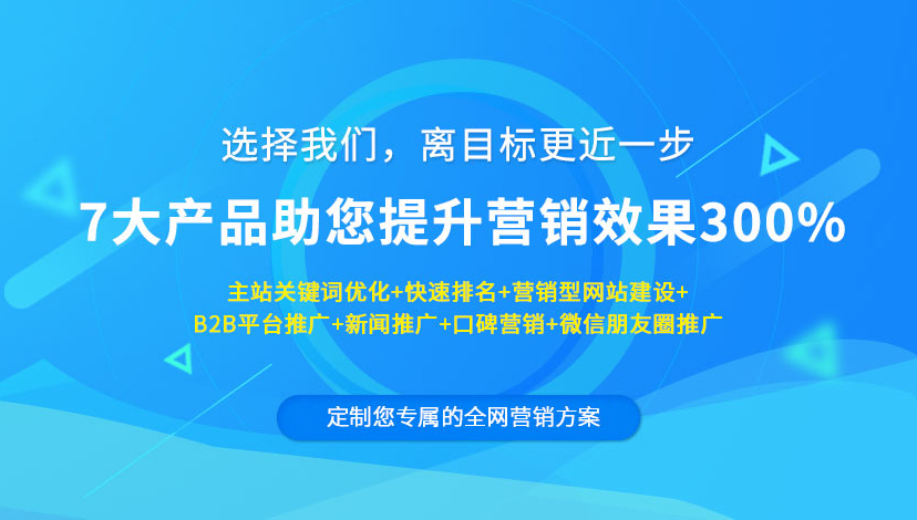 管家婆必中一肖一鸣,资源整合策略实施_限量款64.644