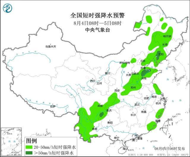 王林口乡最新天气预报，王林口乡天气预报更新通知