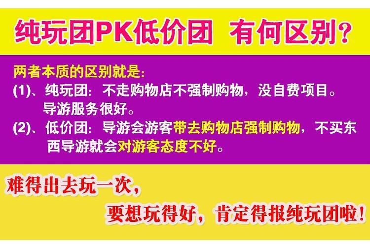 新澳天天开奖资料大全最新54期,全局性策略实施协调_娱乐版305.210