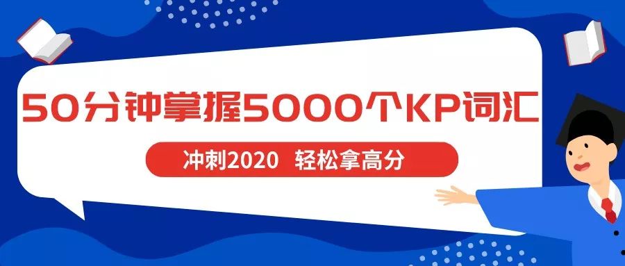 7777788888新版跑狗图,持续设计解析策略_KP20.93