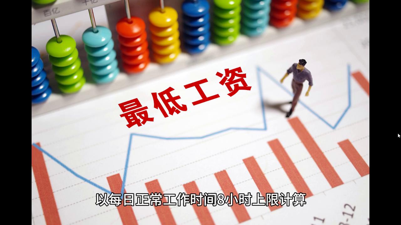 2024澳门天天开好彩大全46期,科学解答解释定义_挑战款55.724