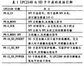 新澳2024年开奖记录,安全评估策略_Harmony50.975