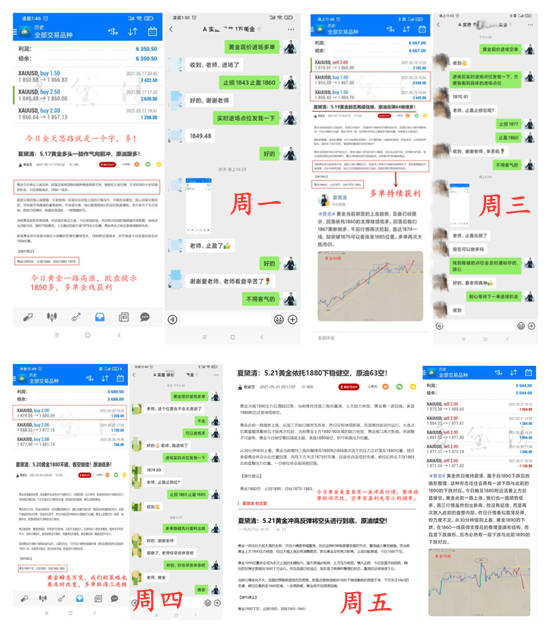 新澳精准资料免费提供彩吧助手,迅捷解答计划落实_理财版83.524