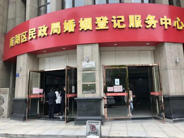 郊区民政局最新项目，重塑社区服务，推动区域发展，郊区民政局重塑社区服务，推动区域发展新项目启动