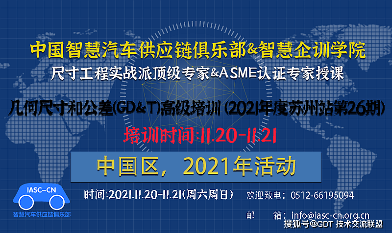 7777788888最新的管家婆,实证说明解析_T91.900