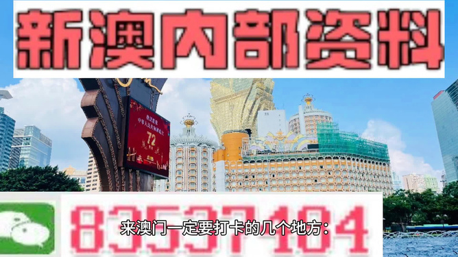 2024新澳门精准免费大全,快速解答方案解析_KP89.642