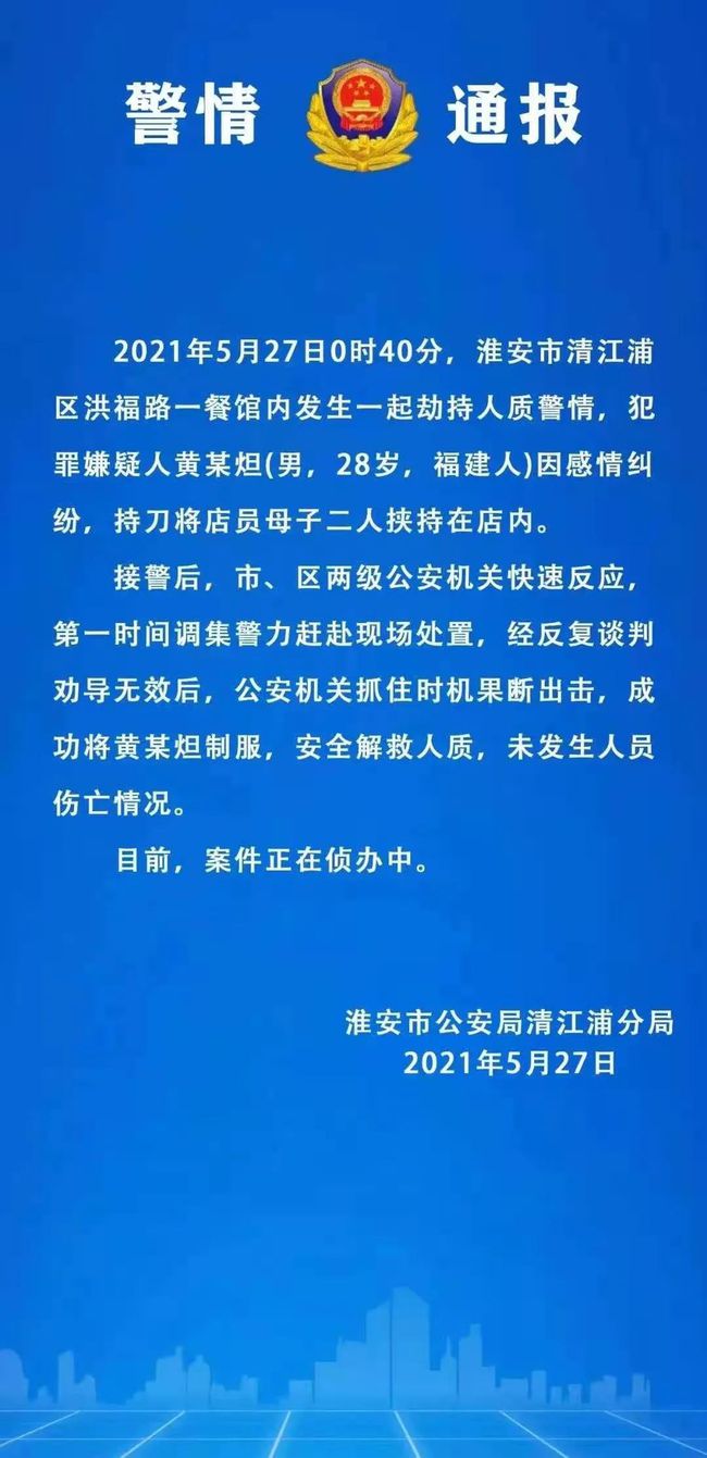 新澳今天最新免费资料,经济性方案解析_N版14.297