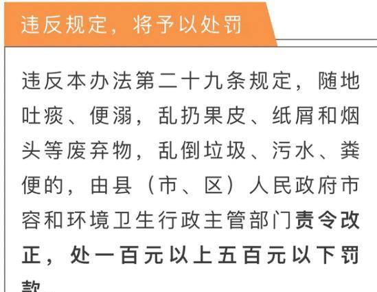 澳门三肖三期必出一期,资源实施方案_娱乐版91.782