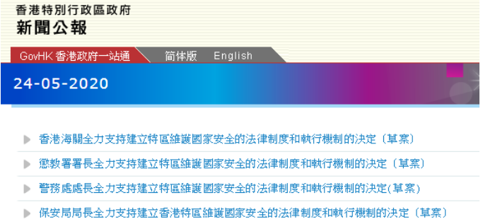 香港今晚开特马+开奖结果66期,实地设计评估解析_VR30.305