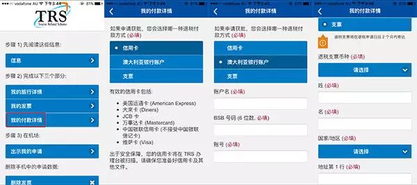 2024新澳开奖结果,科学化方案实施探讨_Surface46.389