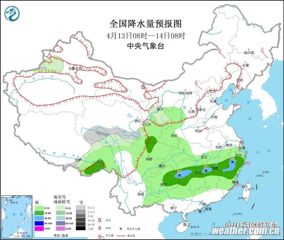 武阳镇最新天气预报，武阳镇天气预报更新通知