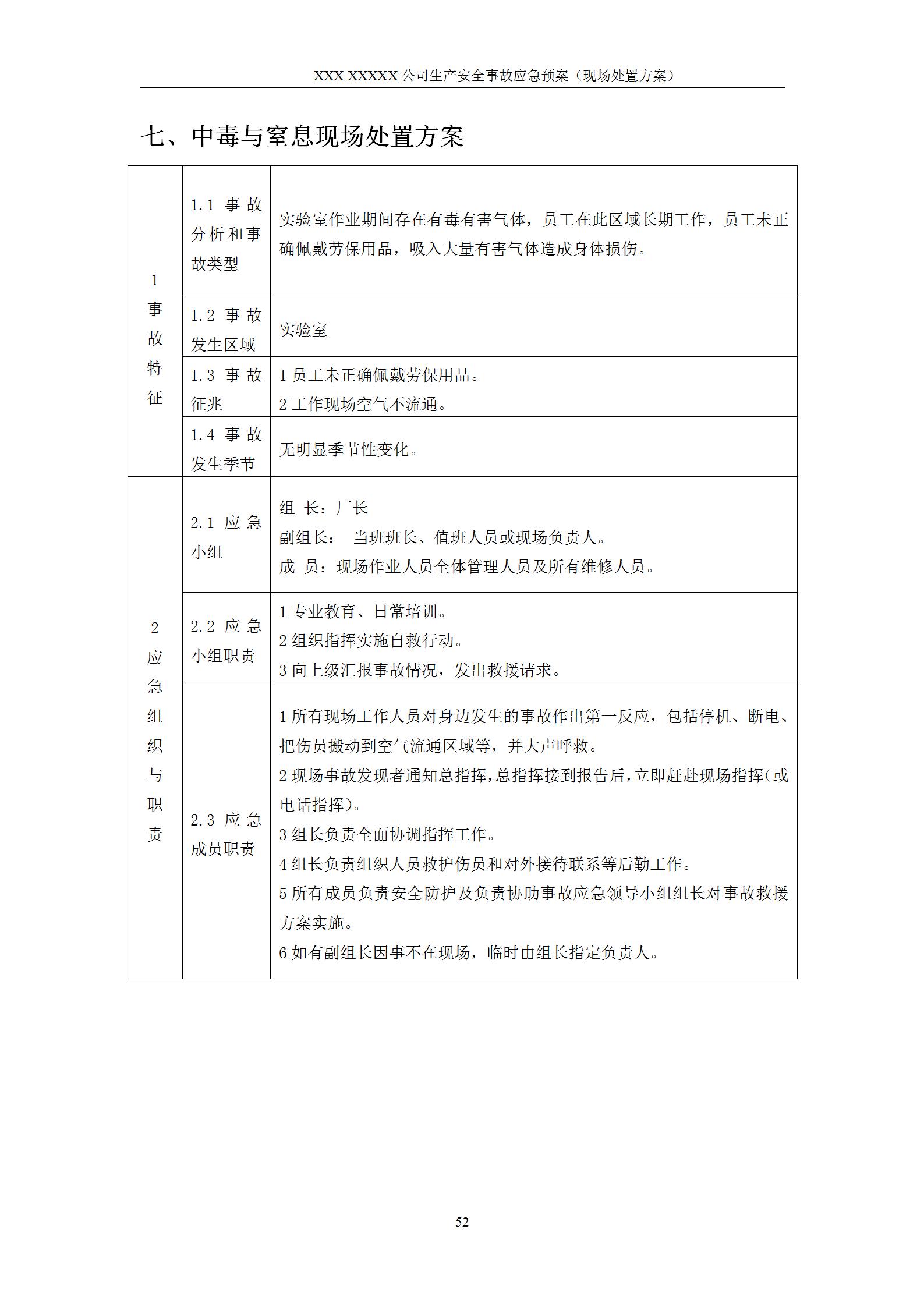 最新模版，引领设计潮流，助力网站SEO优化，最新设计模板引领潮流，助力网站SEO优化与用户体验提升